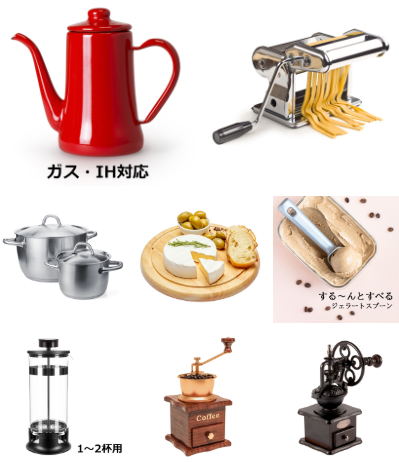 固定グリッド変形縦サムネイル