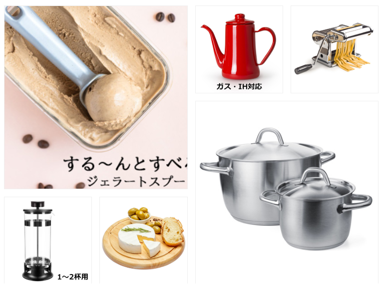 固定グリッド変形横サムネイル
